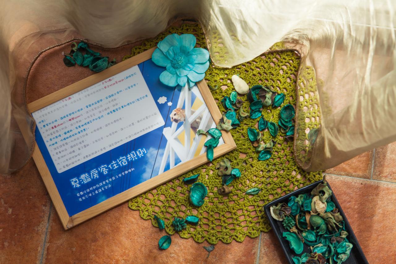 Summer Ya B&B Huxi Екстериор снимка